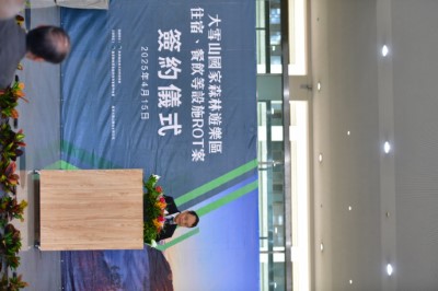 林業及自然保育署臺中分署張弘毅分署長致詞 